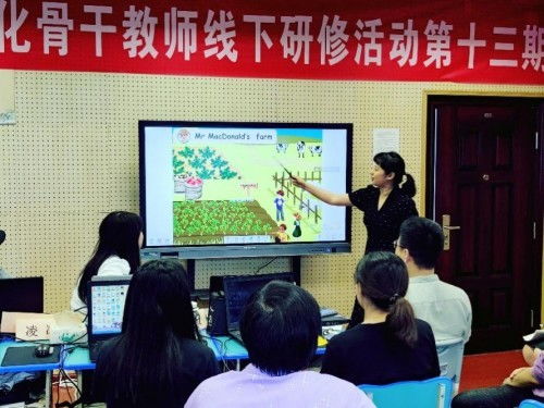 王道天医短剧全集剧情信息 王道医修免费阅读--第1张