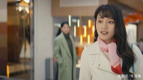 婚后爱人你是我的光芒短剧剧情简介--第1张