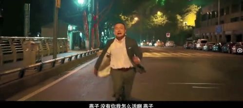 从你的世界路过，情感短剧全集--第1张