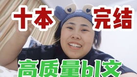史上最强炼气期完整版在线阅读，短剧全集剧情信息--第1张