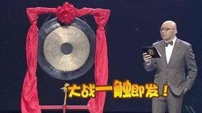 孤注一掷百科 孤注一掷之恐怖大厦短剧全集剧情信息--第1张