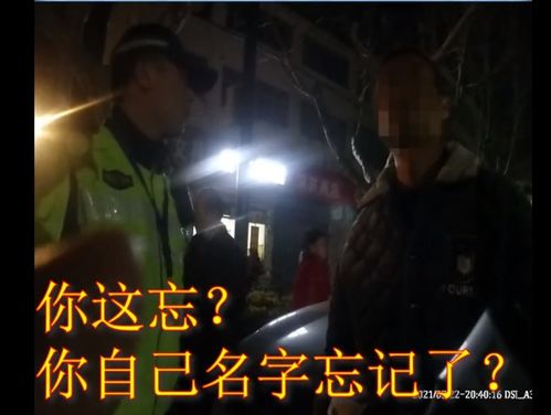 为了活命我假装失忆短剧全集剧情信息 为了活命我身兼数职最新章节--第1张