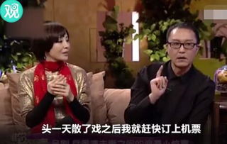 离婚后被前夫宠坏了，短剧全集剧情信息--第1张