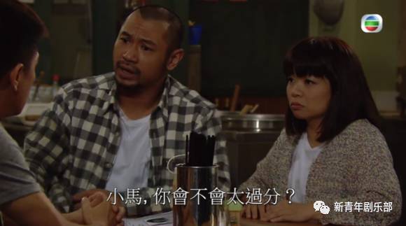 替身走后沈少他疯了短剧全集剧情信息 替身走后沈少他疯了短剧全集剧情信息在线观看--第1张