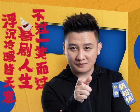 不确定的爱，只是还没确定关系的故事--第1张
