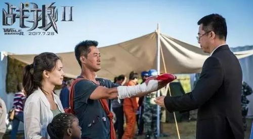 真假总裁的电影叫什么 真假总裁夫人来实习——短剧全集剧情信息--第1张
