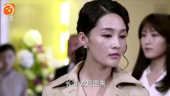 千金归来，夫人她A爆全球--第1张