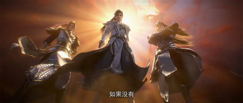 龙君归来戴琪轩短剧全集剧情信息简述--第1张