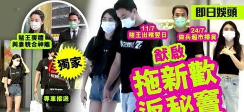 离婚后我给前妻送飞机，错爱短剧全集--第1张
