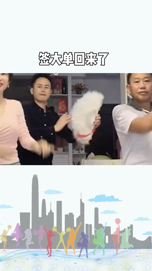 五年父爱，逆袭人生--第1张
