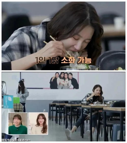 震惊！穷酸女友竟是财阀千金短剧全集剧情信息，穷女孩VS富家千金--第1张