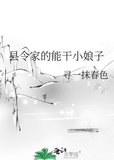 战少独宠，夫人她有点撩--第1张