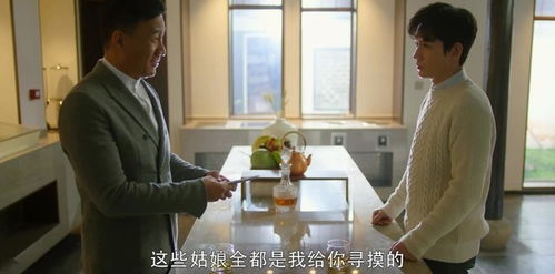 重启人生，全新起点--第1张