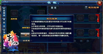 王者，一幕幕精彩剧情，引人入胜的王者世界--第1张