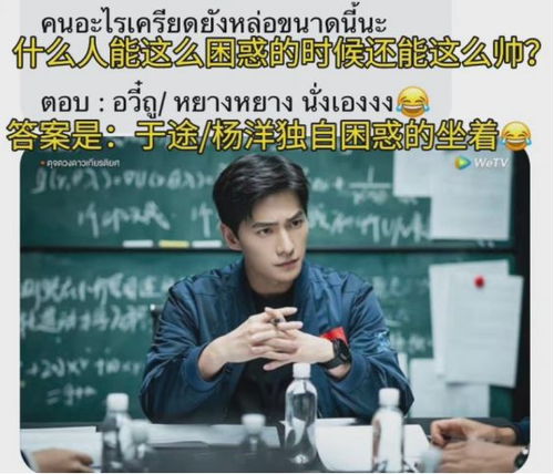 终于找到你，长篇短剧全集剧情信息在线观看--第1张