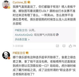 当替身我月薪百万等个文件，短剧全集剧情信息，替身白月光[娱乐圈]--第1张