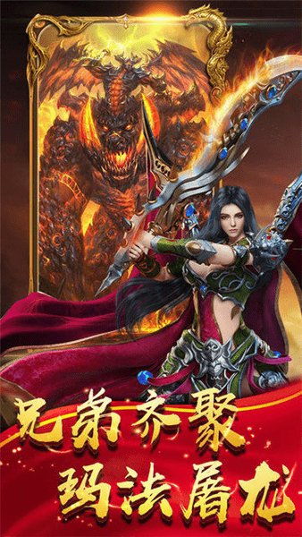 纣王在异界 异能纣王之现代传奇短剧全集--第1张