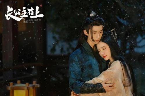 第一杀手龙婿短剧全集剧情信息在线观看 第一杀手龙婿短剧全集剧情信息--第1张