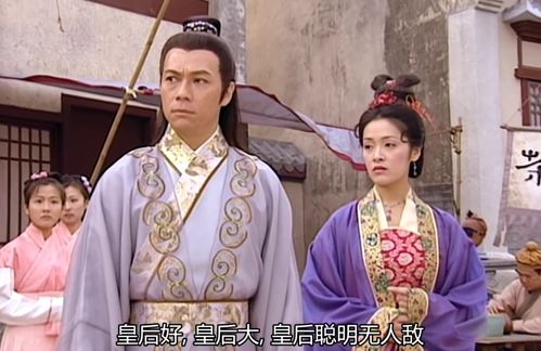 被渣后皇帝替我来虐渣捡来的老公是皇帝我的君主大人短剧全集剧情信息 --第1张