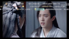 神医谷三大弟子 神医尊主神医谷神医出山短剧全集剧情信息--第1张