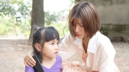 原谅女儿的语句，女儿原谅我短剧全集剧情--第1张