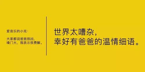 一晌贪欢前一句是什么 一晌贪欢短剧全集剧情信息--第1张