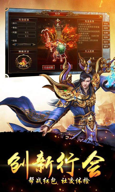 《武神天下》 武神天下短剧全集剧情信息--第1张