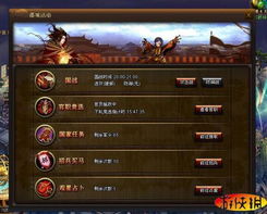 龙城飞将完结版，短剧全集剧情信息--第1张