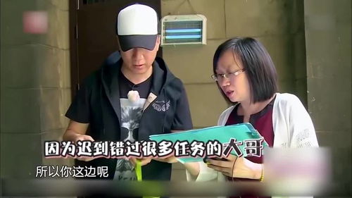 打工之王，打工之王的传奇人生--第1张