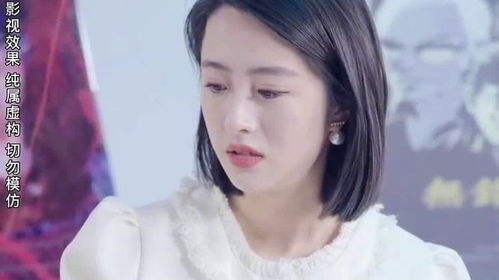 物价贬值十亿倍，美女总裁跪求复合--第1张