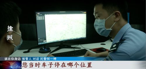 反转战神短剧全集，揭秘惊心动魄的剧情信息--第1张