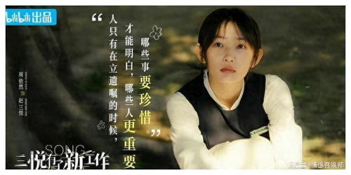 战魔绝美女帝，短剧全集剧情信息--第1张
