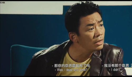 尊龙新片，短剧全集，新版剧情揭秘--第1张