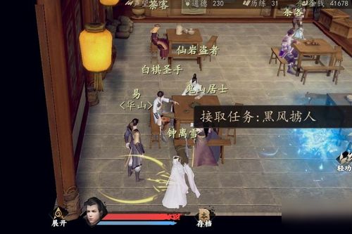 无上神殿 无上殿主短剧全集剧情信息--第1张