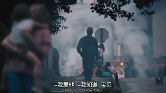 如果爱情回不到天堂--第1张