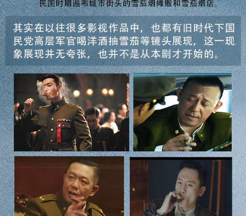 崛起从考 崛起从回村开始等个文件短剧全集剧情信息--第1张