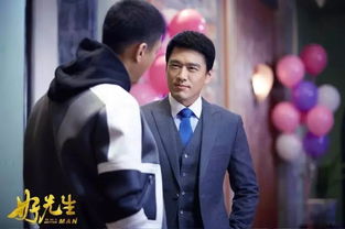 契约爱人短剧全集在线观看--第1张