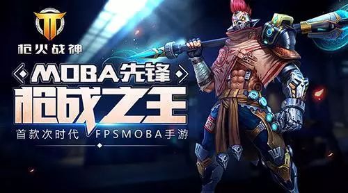 我不是战神长篇短剧全集剧情信息在线观看 我不是战神长篇短剧全集剧情信息--第1张