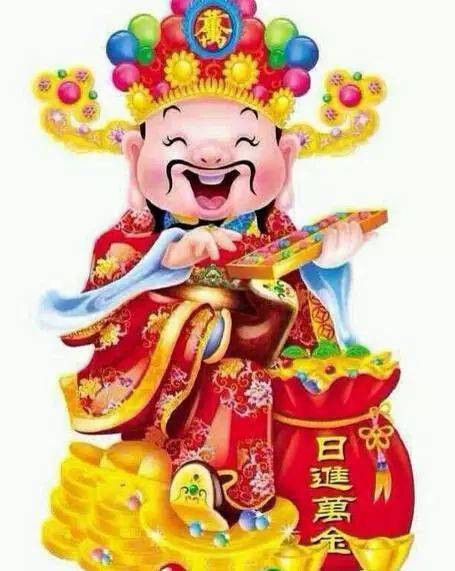 天降神婿之财神驾到大结局完整版，天降神婿终章--第1张