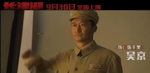 铁骨铮铮，徐长生的短剧人生与小说创作--第1张