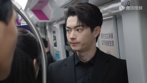 黄金眼短剧全集，林枫的传奇人生--第1张