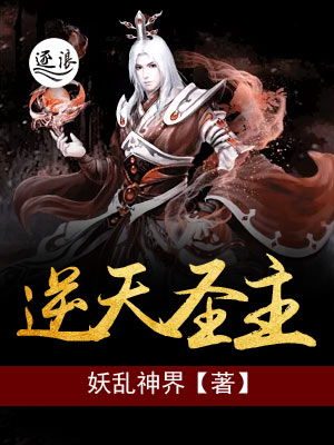 神御天下短剧全集剧情信息 神御九天百度百科--第1张