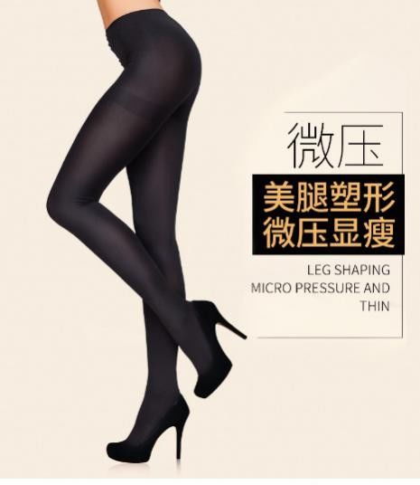 丝袜血案，一条线还是两条线--第1张