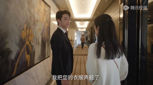 一往情深，与你共度余生--第1张