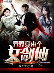 大夏小说 大夏无双君主短剧全集剧情信息--第1张