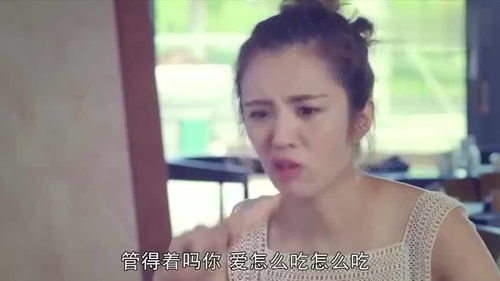 仇少妻子的秘密短剧全集剧情信息 仇少妻子的秘密短剧全集剧情信息在线观看--第1张