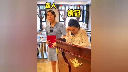 佩甲短剧全集剧情信息 佩甲短剧全集剧情信息大全--第1张