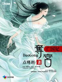 时空穿越孙女带我来改命，穿越时空的奇妙之旅--第1张