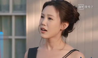 霸道女友百科，我的霸道美女房东短剧全集剧情信息--第1张
