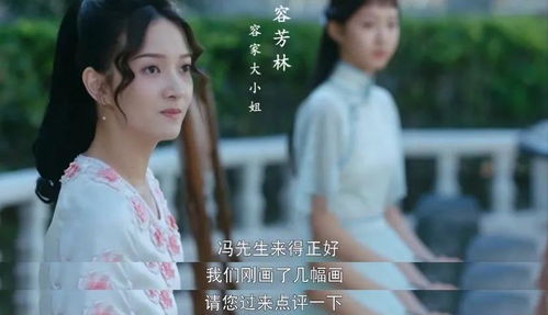 真千金她不好惹短剧全集剧情信息 真千金她不好惹短剧全集剧情信息大全--第1张